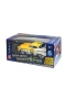 MK8037BUZ KUM 1 16 SESLİ IŞIKLI DRİF