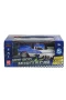 MK8038B UZ KUM 1 16 SESLİ IŞIKLI DRİF