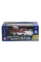MK8121B UZ KUM 1 16 SESLİ IŞIKLI DRİF