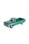 MM-79386 1 24 1977 FORD F-150 CUSTOM