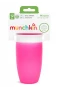 Munchkin Mucize 360° Alıştırma Bardağı 12 Ay+ 296 Ml 90316 Pembe