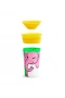 Munchkin Mucize 360° Wildlove Alıştırma Bardağı 12 Ay+ 266 Ml Fil