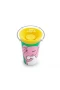 Munchkin Mucize 360° Wildlove Alıştırma Bardağı 12 Ay+ 266 Ml Fil