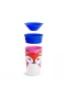 Munchkin Mucize 360° Wildlove Alıştırma Bardağı 12 Ay+ 266 Ml Tilki