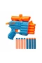 Nerf Elite 2.0 Prospect Qs-4 F4190