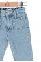 Nk Petite Pantolon 51726 Açık Mavi