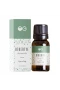 Og Natural Biberiye Yağı 10 Ml