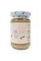 Og Natural Organik Armut Püresi 100 Gr