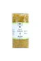 Og Natural Organik Pilavlık Bulgur 800 Gr