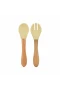 Oioi Mama Kaşığı Ve Çatal Seti Mellow Yellow
