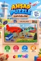 ONY-233-234-235-236 Ahşap Eğitici Puzzle Havaalanı -canrodi