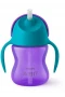 Philips Avent Desenli Pipetli Bardak 200 Ml Kız
