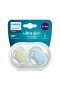 Philips Avent Ultra Air Emzik 0-6 Ay