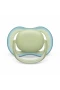 Philips Avent Ultra Air Emzik 0-6 Ay