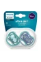 Philips Avent Ultra Air Emzik 18+ Ay Erkek