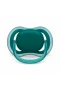 Philips Avent Ultra Air Emzik 6-18 Ay