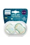 Philips Avent Ultra Air Gece Emzik 0-6 Ay Erkek