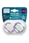 Philips Avent Ultra Air Gece Emzik 6-18 Ay Kız