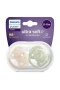 Philips Avent Ultra Yumuşak Emzik 0-6 Ay Erkek