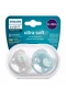 Philips Avent Ultra Yumuşak Emzik 6-18 Ay Erkek