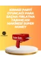Pilli Para Fırlatan Oyuncak – 130 Oyun Paralı Parti ve Eğlence Oyuncağı