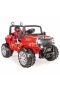 Pilsan Ranger Akülü Araba 12 Volt 05-107 Kırmızı
