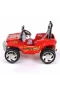 Pilsan Ranger Akülü Araba 12 Volt 05-107 Kırmızı
