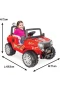 Pilsan Ranger Akülü Araba 12 Volt 05-107 Kırmızı