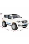 Pilsan Star Wheels Uzaktan Kumandalı Akülü Araba 12 Volt 05-200