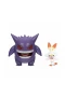 POK PKW2548 Pokemon Battle 2li Figür - Gengar Scorbunny