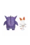 POK PKW2548 Pokemon Battle 2li Figür - Gengar Scorbunny