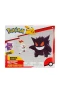POK PKW2548 Pokemon Battle 2li Figür - Gengar Scorbunny