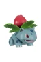 POK PKW2551 Pokemon Battle 3lü Figür Seti