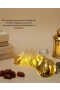 Gold Ay Formlu Secde Eden Adam Silüetli Pilli LED Ramazan Dekor Işığı