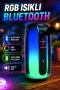 RGB Işıklı Bluetooth Hoparlör Type-C Şarjlı Taşınabilir Kablosuz Speaker