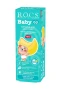 R.o.c.s. Baby Diş Macunu Muz Püresi Tadında 0-3 Yaş 45 Gr