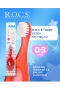 R.o.c.s. Baby Ekstra Soft Diş Fırçası 0-3 Yaş