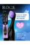 R.o.c.s. Baby Neon Ekstra Soft Diş Fırçası 0-3 Yaş