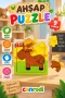 S00002907 WOODEN PUZZLE ANIMALS 9 PCS 3 AST