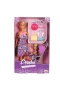 S00003391 SUN RST SIS MNK BBK SET ALISHA PUSETLİ SET