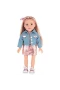 S00094817 SUN KDK BEBEK DESIGNAFRIEND KYLIE 47 CM