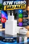 Samsung S20 S21 S22 S23 Uyumlu 67W QC 5.0 Hızlı Şarj Adaptörü – Type-C Lightning Kablolu
