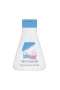 Sebamed Baby Oil Bebek Yağı 150 Ml