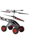 SIL 84569 Air Wheels II