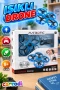 SIL 84600 Silverlit Flashing Drone  -Necotoys