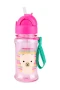 Skip Hop Pipetli Tritan Suluk Lama