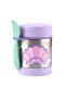 Skip Hop Zoo Paslanmaz Çelik Termos 325 Ml Deniz Kabuğu