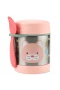 Skip Hop Zoo Paslanmaz Çelik Termos 325 Ml Kedi
