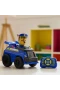 SPM-6073298 PAW PATROL RC CHASE