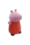 SQ PP00004 Squishmallows HugMees Peppa Pig Pelüş 25 cm